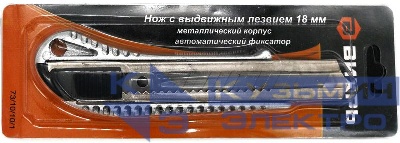 Нож с выдвижным лезвием 18мм метал. корпус автоматический фиксатор Вихрь 73/10/10/1