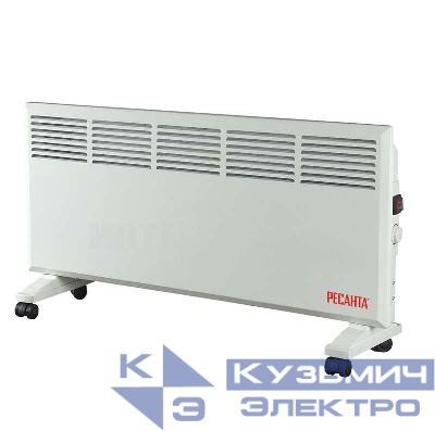 Конвектор ОК-1600 Ресанта 67/4/2