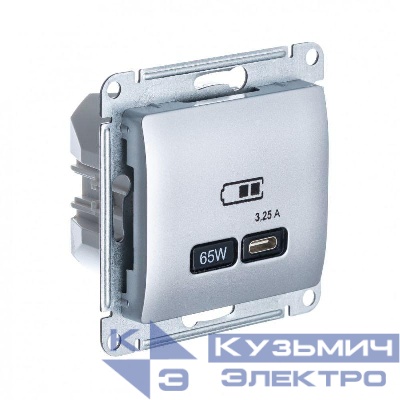 Розетка USB Glossa тип C 65Вт QC PD высокоскор. ЗУ механизм алюм. SE GSL000327