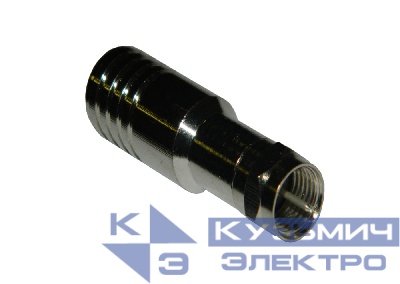 Штекер F (гайка) на RG-11 (медь), с фиксированным пином,  для обжимного инструмента/50 шт, NETKO Optima