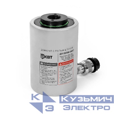 Домкрат с полым штоком ДП20П50 КВТ 74341