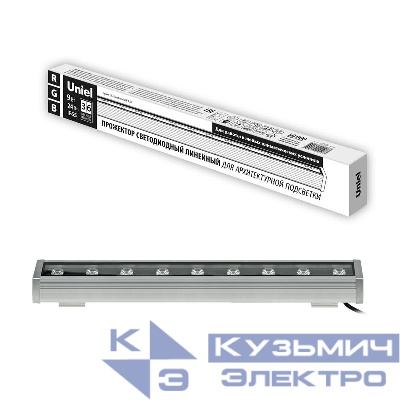 Прожектор светодиодный ULF-L52-9W/RGB/L50 DC24V IP65 SILVER линейный 500мм RGB DC24V алюм. Uniel UL-00008370