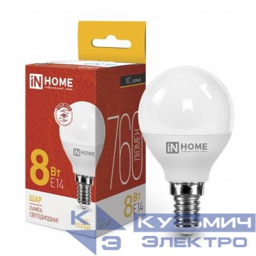 Лампа светодиодная LED-ШАР-VC 8Вт шар 3000К тепл. бел. E14 760лм 230В IN HOME 4690612020549