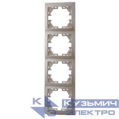 Рамка 4-м Mira вертикал. жемчуж./бел. перламутр. LEZARD 701-3000-154