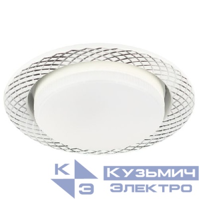 Светильник KL 76 AL/WH/1 SET 5 GX53 IP20 под лампу встраив. бел. (уп.5шт) Эра Б0070934
