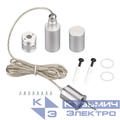 Подвес MOONLIGHT-VT-LIFT-TOP-D18 металл Arlight 038767