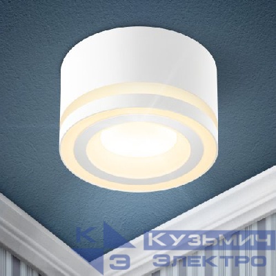 Светильник DK113 WH под лампу GX53 (до 15Вт) D83хH65мм IP20 бел. Эра Б0059787