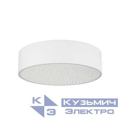 Светильник светодиодный SP-TOR-PILL-PRISM-R400-25W Day4000 (WH 100 deg 230В) IP20 металл Arlight 022104(3)