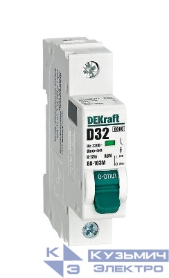 Выключатель автоматический модульный 1п D 32А 6кА ВА-103M без теплозащиты DEKraft 12541DEK