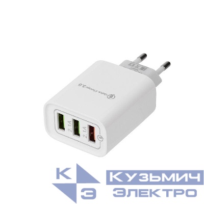Устройство зарядное сетевое для iPhone/iPad 3 x USB 5В 3А + 1А + 1А бел. Rexant 16-0277