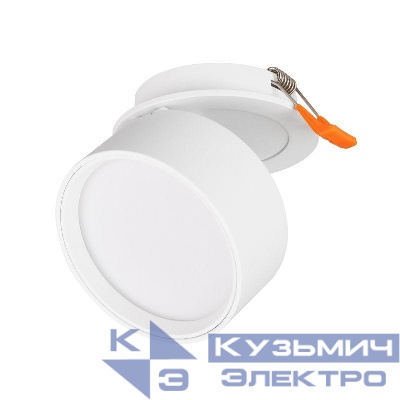 Светильник светодиодный LGD-POT-BUILT-R85-12W Day4000 (WH 100 deg 230В) IP44 металл Arlight 045781