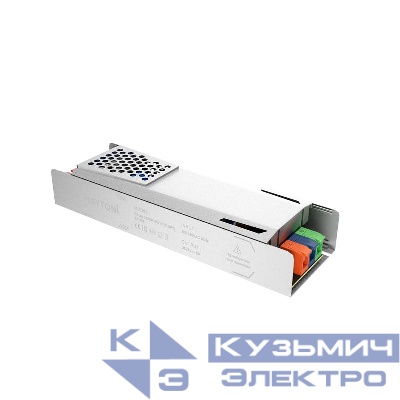 Блок питания PSL013 24В 200Вт IP20 QRT Maytoni 821008