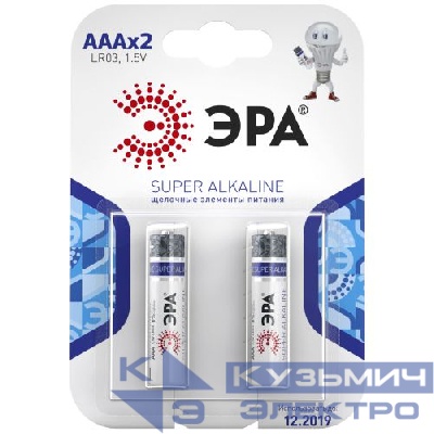Элемент питания алкалиновый AAA/LR03 LR03-2BL (блист.2шт) Эра C0038453