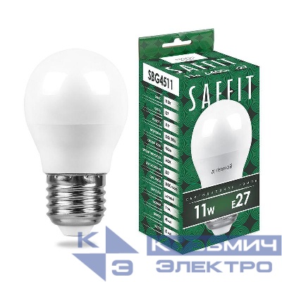 Лампа светодиодная SBG4511 11Вт G45 шар 6400К E27 230В SAFFIT 55141