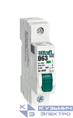 Выключатель автоматический модульный 1п D 63А 6кА ВА-103M без теплозащиты DEKraft 12544DEK