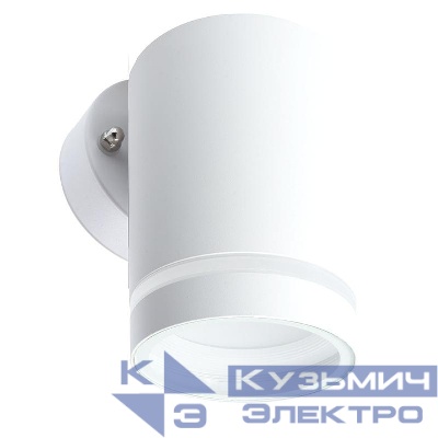 Светильник DH1001 GX53 230В садово-парковый на стену бел. FERON 48315