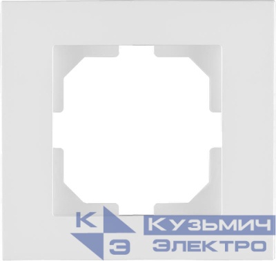 Рамка 1-я KAREN бел. ARVIA 20 01 1000 021