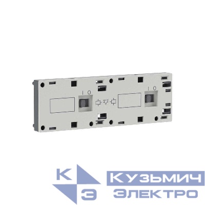 Блокировка фронтального монтажа DMCMI для реверсивных контакторов DMC YON DMCMI