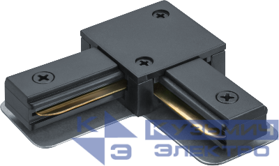 Коннектор для шинопровода 95 515 NLT-C-1L-AS1-BL-L (для ШП AS1) черн. NAVIGATOR 95515