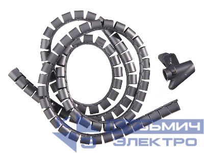 Органайзер  для проводов с инструментом для укладки, ID-25mm,  2м, пластик, серый NETKO Optima