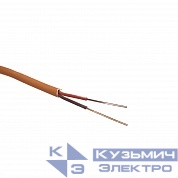 Кабель сигнальный ИВКЗ, неэкранированный, КПСнг(А)-FRHF, 1*2*0.75мм2 (0,98мм) 200м, оранж.