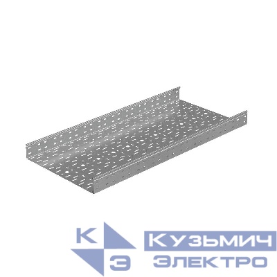 Лоток листовой перфорированный 500х80 L3000 сталь 1.2мм "СТАНДАРТ ПЛЮС" LPEplus80-500-1.2-3000 INOX304 КМ PL5163