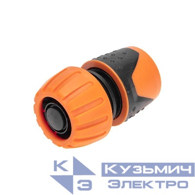 Коннектор для шланга быстросъемный с автостопом 3/4дюйма ЧЕТЫРЕ СЕЗОНА 62-0217