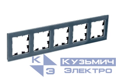 Рамка 5-м AtlasDesign Nature натур. стекло грифель SE ATN360705