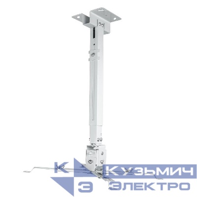 Кронштейн для проектора потолочн. с регулировкой расстояния 430-650мм макс. 15кг бел. PROFI Rexant 38-0323