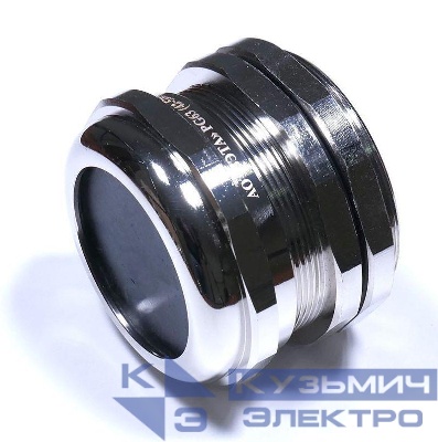 Ввод кабельный PG63УТ1.5 IP68 d42-52мм латунь ГОФРОМАТИК zeta30164