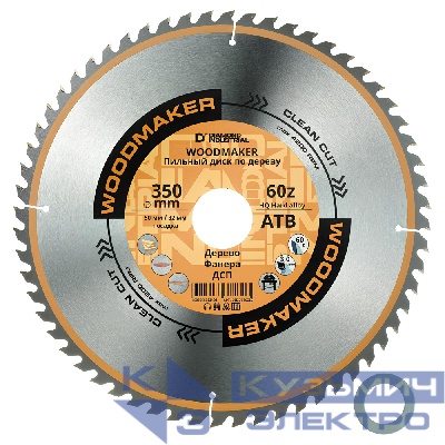 Diamond Industrial Диск пильный по дереву 350x50/32 мм Z=60 ATB WoodMaker Diamond Industrial