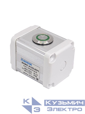 Пост управления BXM47-A1/22-65У1 1 цилиндрическая кнопка 1C1NO1NC зел. Электротехник ET020096