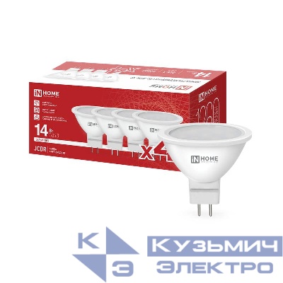 Лампа светодиодная LED-JCDR-VC 4PACK 14Вт 4000К GU5.3 1260лм 230В (уп.4шт) IN HOME 4690612063157