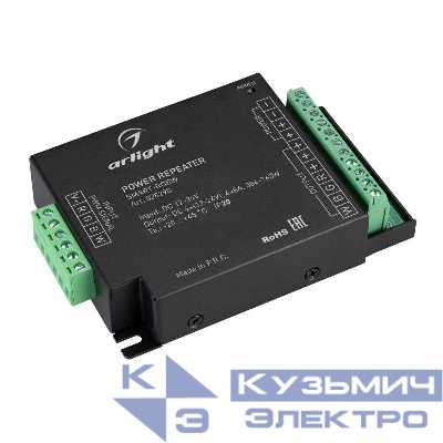 Усилитель SMART-RGBW 12-24В 4х8А IP20 метал. Arlight 028298