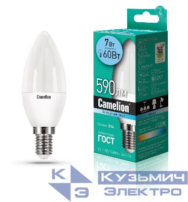 Лампа светодиодная LED7-C35/845/E14 7Вт свеча матовая 4500К бел. E14 590лм 170-265В Camelion 12074