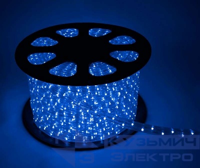 Шнур светодиодный Дюралайт 3W 3.4Вт/м IP65 220В d13мм свечение с динамикой син. (уп.100м) КОСМОС KOC-DL-3W13-B