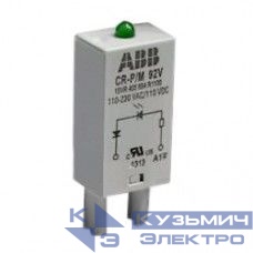 Модуль функциональный CR-P/M-92V 110-230B AC/DC зел. ABB 1SVR405654R1100