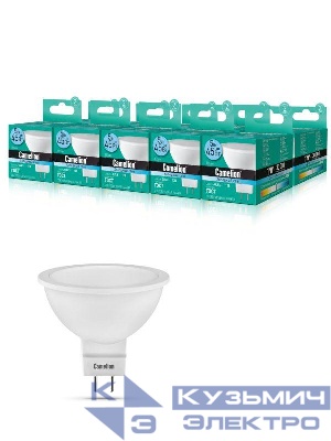 Лампа светодиодная LED5-MR16/845/GU5.3 5Вт 4500К бел. GU5.3 385лм 12В Camelion 12026