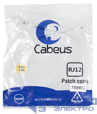 Патч-корд телефонный PC-TEL-RJ12-0.5m 2х6р4с PVC 0.5м бел. Cabeus 7886c