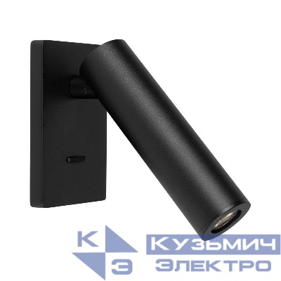 Светильник светодиодный SP-READER-S60х86-3W Warm3000 BK 20deg 230В IP20 3Вт 3000К метал. Arlight 052937