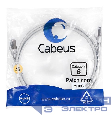 Патч-корд F/UTP кат.6 PC-FTP-RJ45-Cat.6-2m-LSZH 2xRJ45/8p8c экранир. LSZH 2м сер. Cabeus 7910c