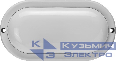 Светильник светодиодный 90 557 OBL-O4-10-4K-WH-IP65-LED ОНЛАЙТ 90557