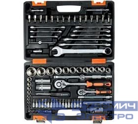 Набор инструментов АВТО 1/2дюйм 1/4дюйм CrV в кейсе 82 предмета Вихрь 73/6/7/6