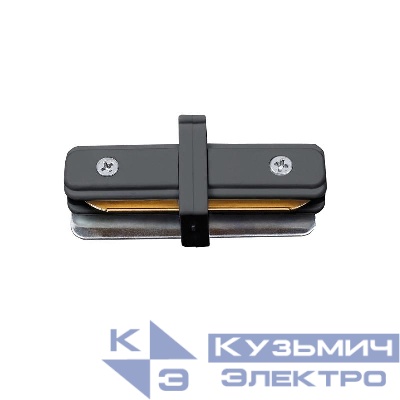 Соединитель для 2-х шинопроводов UBX-Q122 G11 BLACK 1 POLYBAG типа G прямой внутр. 1ф Volpe UL-00006050