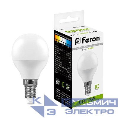 Лампа светодиодная LB-95 7Вт G45 шар 4000К E14 230В FERON 25479