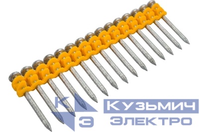 Гвозди по бетону для аккумуляторного пистолета DCN890 (3.0*38 мм, кован., 1005 шт/уп) FEDAST