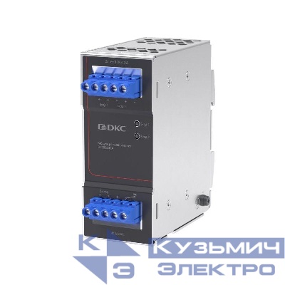 Модуль резервирования 40А DKC DPSRED40A