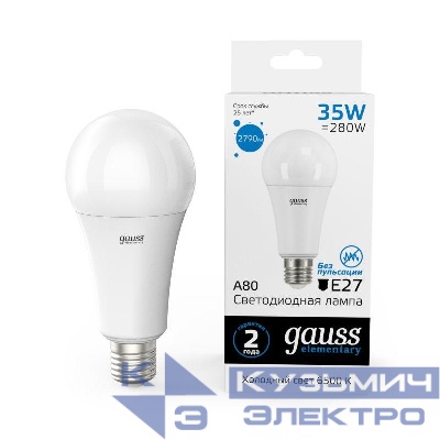 Лампа светодиодная Elementary 35Вт A80 грушевидная 6500К холод. бел. E27 2790лм GAUSS 70235