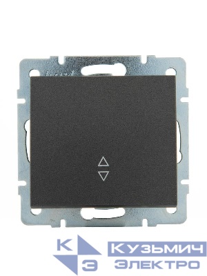 Переключатель проходной 1-кл. Rain матов. механизм черн. графит LEZARD 703-4188-105