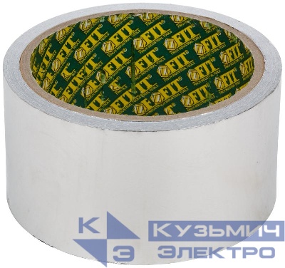Лента алюминиевая клейкая 50ммх10м FIT 11671